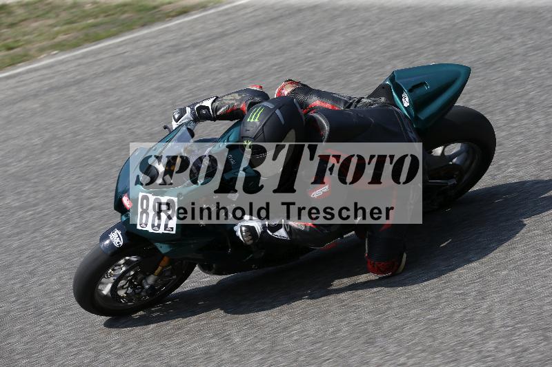 /29 26.07.2026  PROMAX ADR/Gruppe rot/882